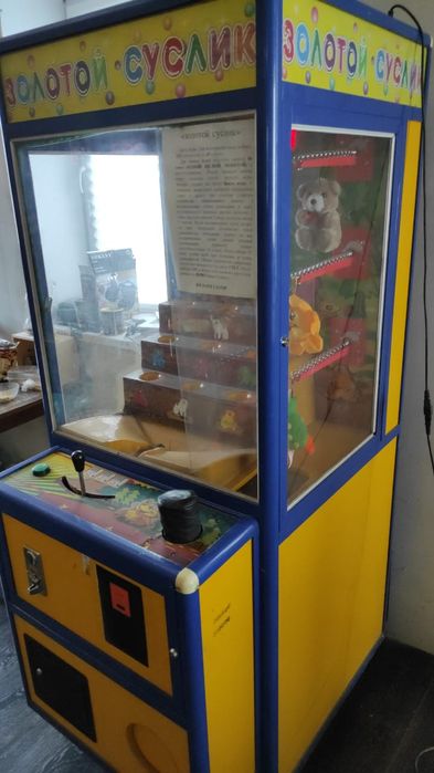 Аппарат игровой Суслик