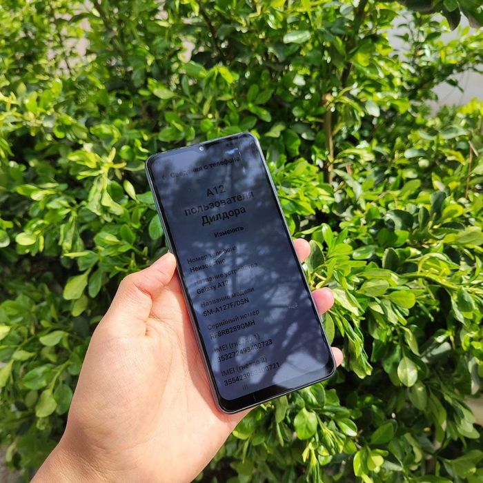 Samsung A12 dastavka bor