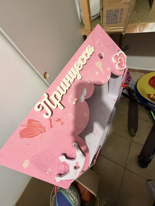 Домик для кукол детский