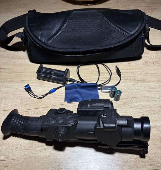Luneta cu termoviziune PulsarApex LRF XQ50