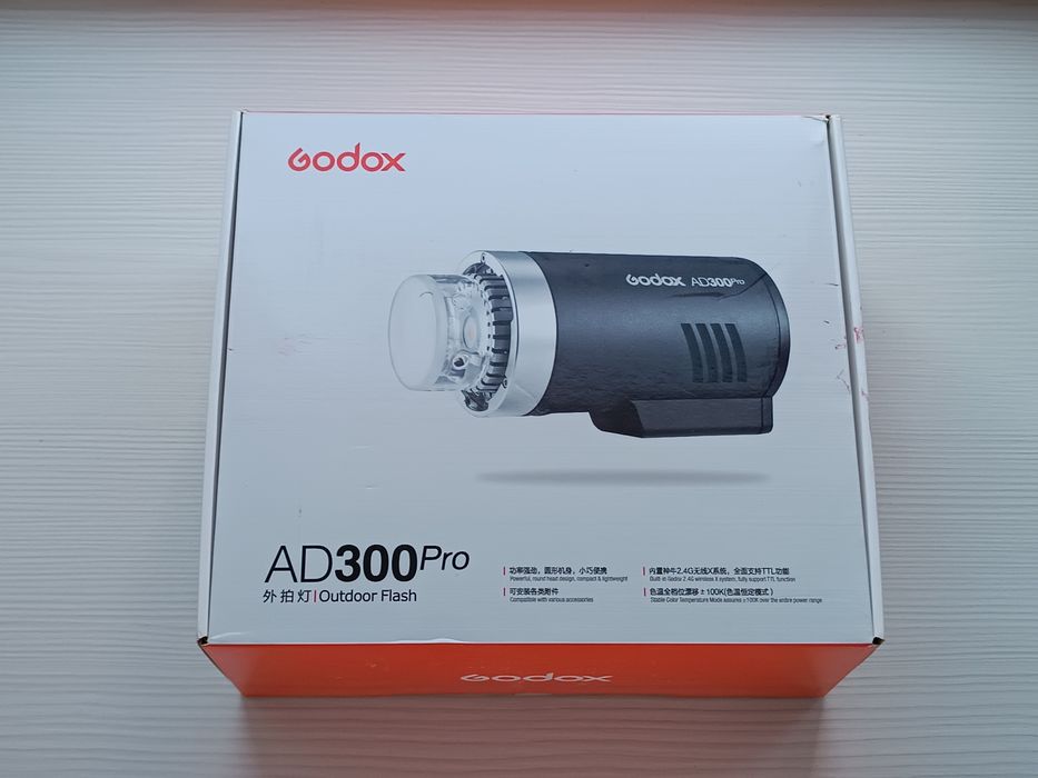 Вспышка Godox AD300 Pro