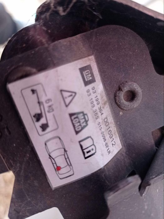 Греди/багажник за Опел Мериева