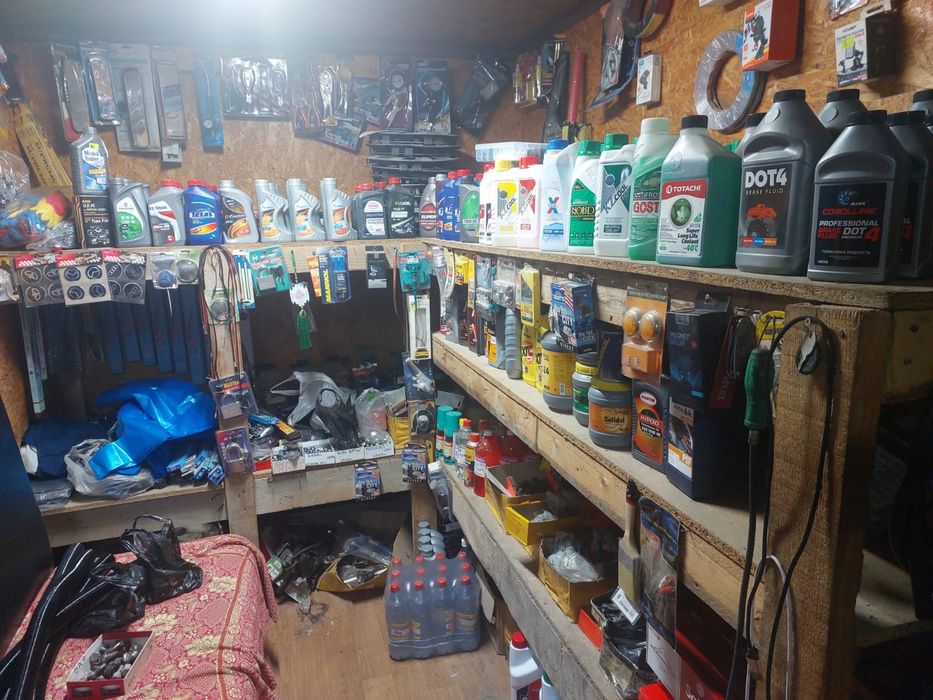 Шиномонтаж Вулканизация