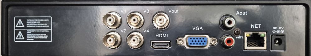 Комплект видеонаблюдения 7" H.264 DVR