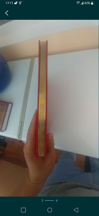 Книга про Росийскую империю