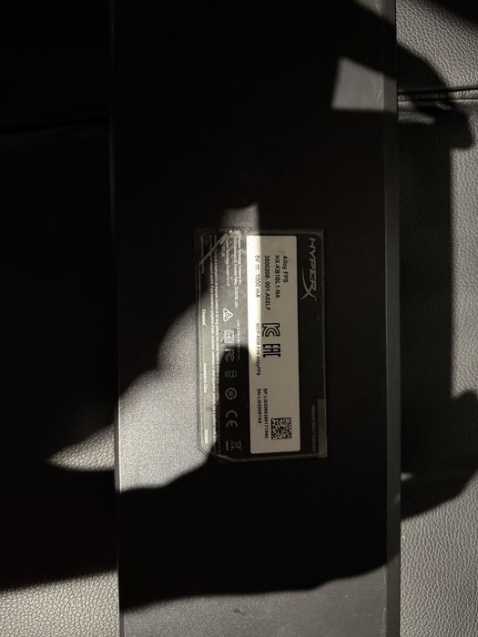 Клавиатура hyper X