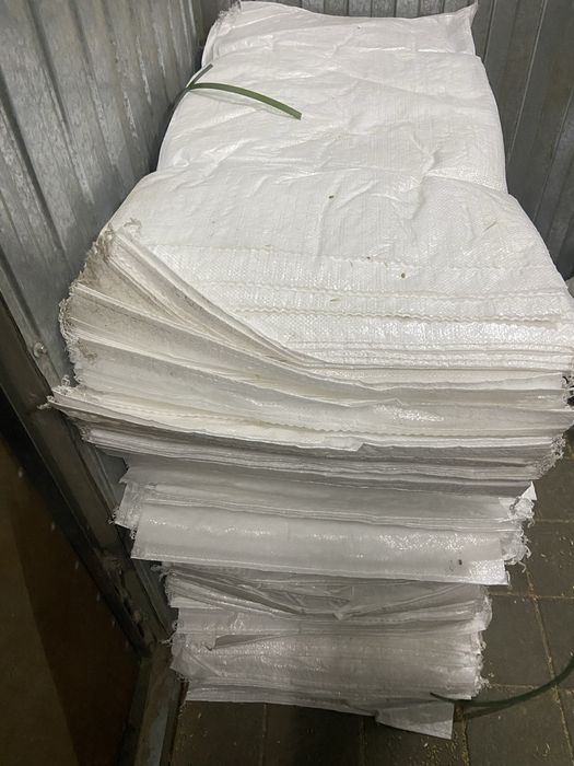 Продам мешки на 50 кг
