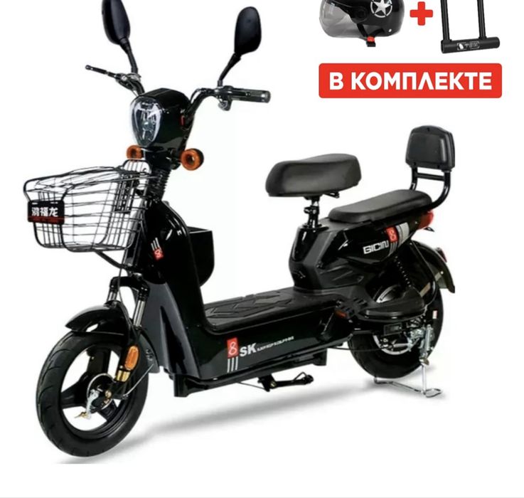 Мотоцикл,электроврлик