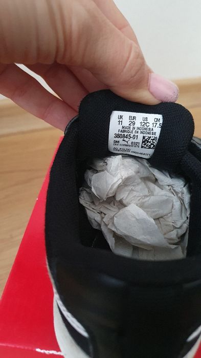 Детски маратонки Puma