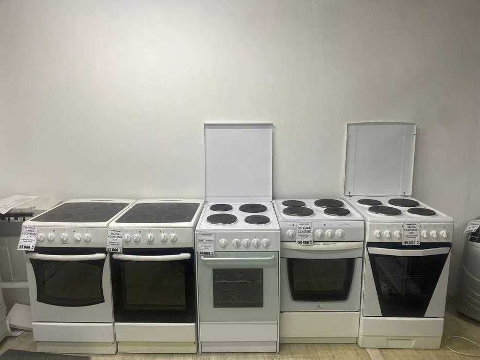 Электроплиты/кухонные плиты/ от 30000/ c гарантией
