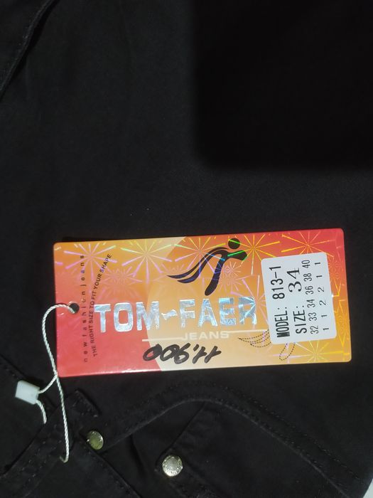 Джинсы черные р50