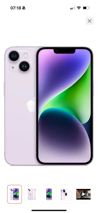 Iphone 14 ескстт 84 ! БЕЗ РЕМОНТ ! 128