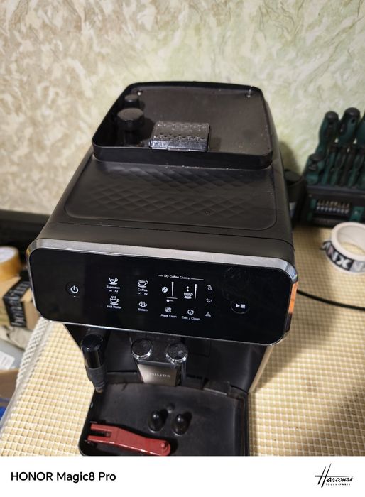 Philips EP 2220 series