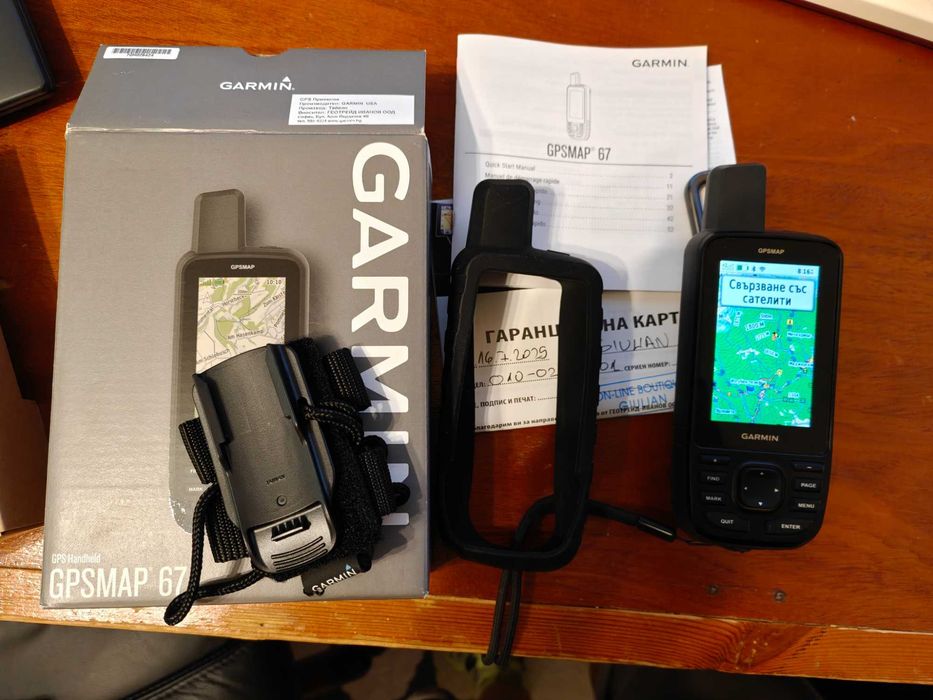 Garmin GPSMAP 67