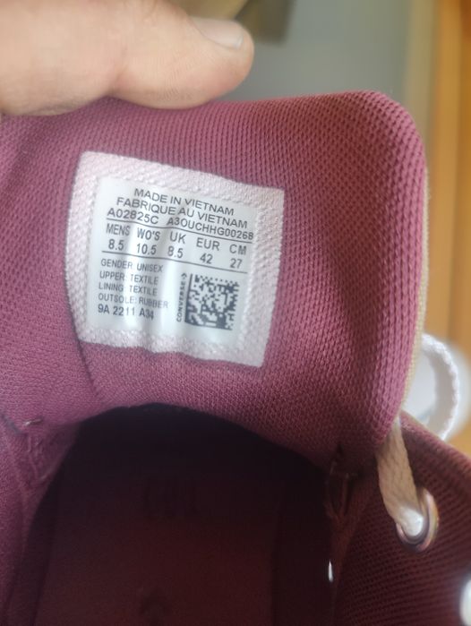 Кецове Converse 42