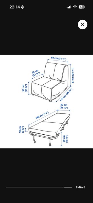 Vand fotoliu extensibil