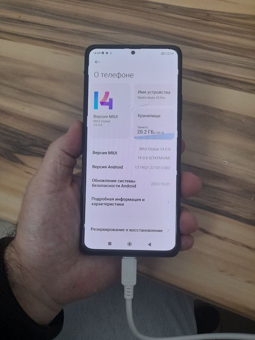 Redmi Note 10 Pro продам описания