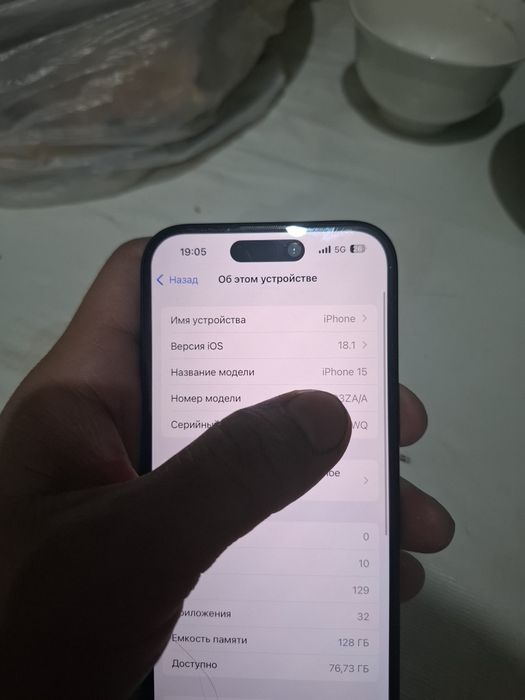 Iphone 15, айфон 15