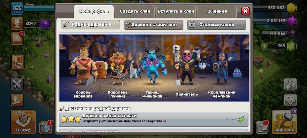 Тх 14 продается 7000