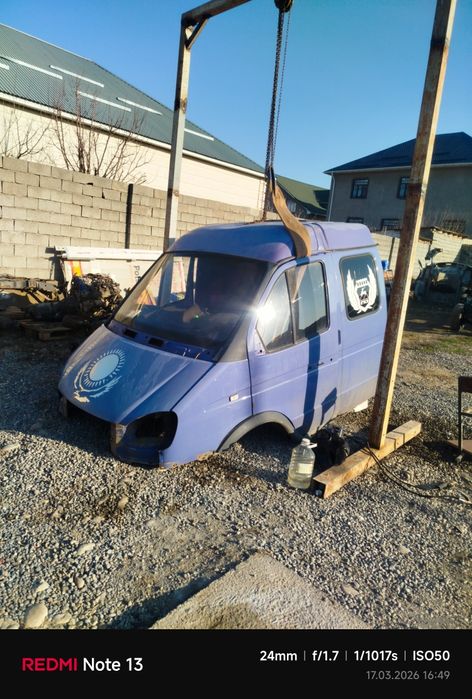 Фермер кабина Газель