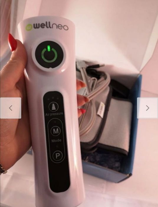 ОФЕРТА-Намалени-Чисто нови намалени на 90 лв.