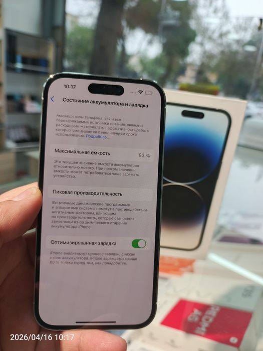 iPhone 14 pro zo'r xolatda