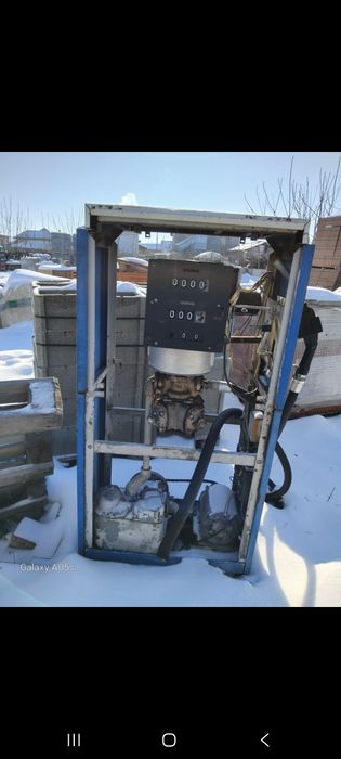 колонка за гориво за 600 лв