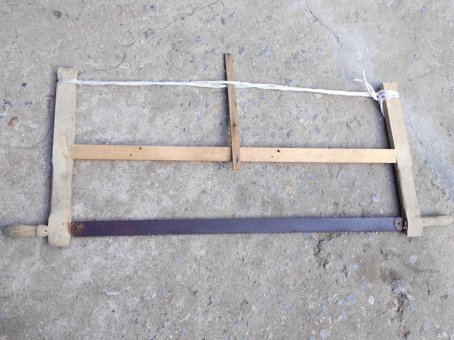 Стар трион джага