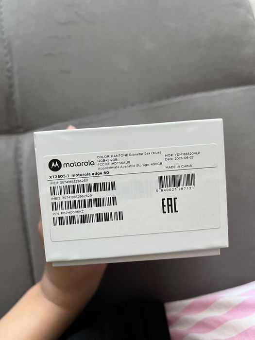 Продам сотовый тел новый