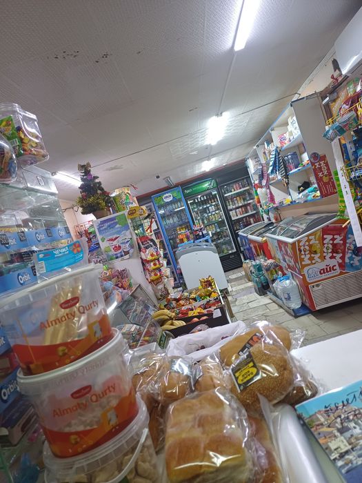 Магазин продуктовый