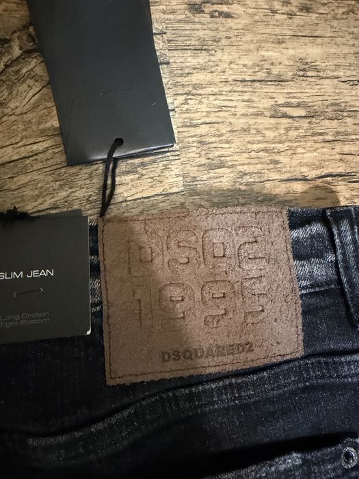 Дънки dsquared2 мъжки