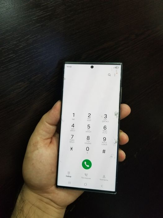 Samsung S23 ultra dual Dubay 256