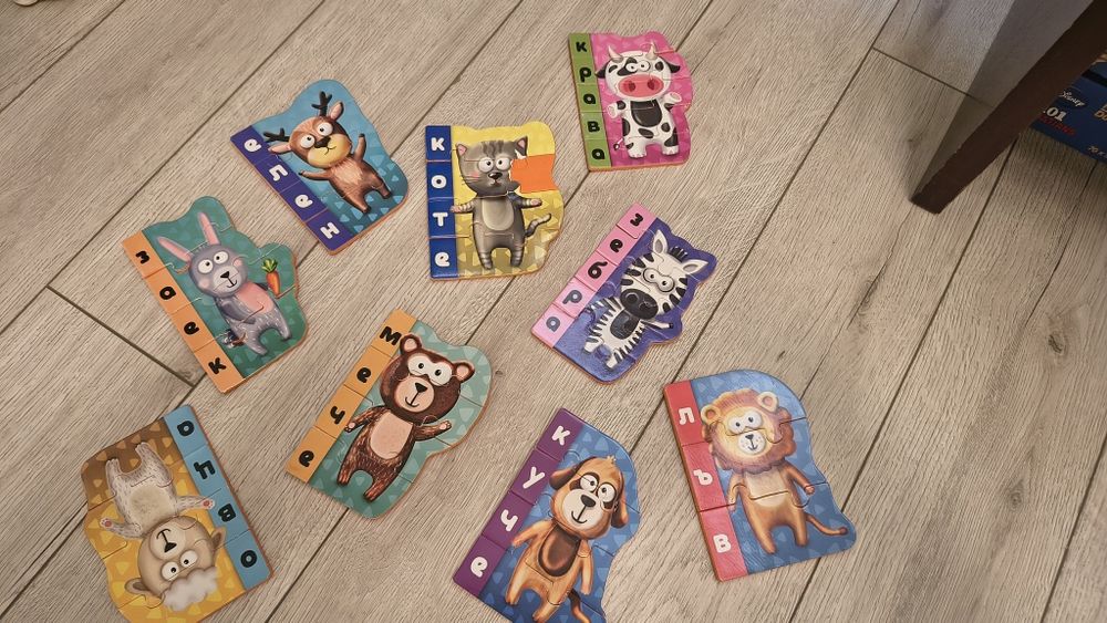 Детски дървени играчки