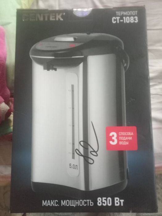 Продам, термопот новый.
