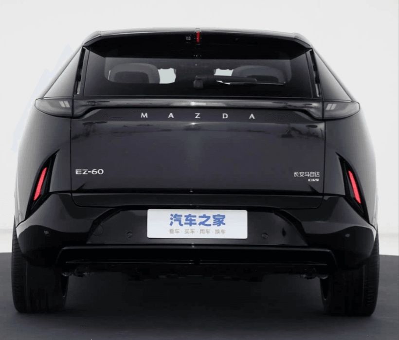 Mazda EZ-60 2025 Model