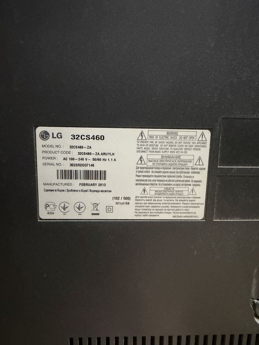 LG 32 telvizor sotiladi