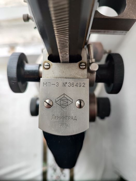 Продам микроскоп