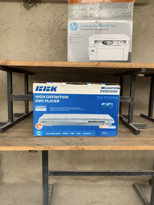 DBK Новый ашылмаған