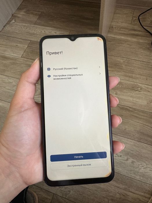 Продам телефон Vivo Y33s