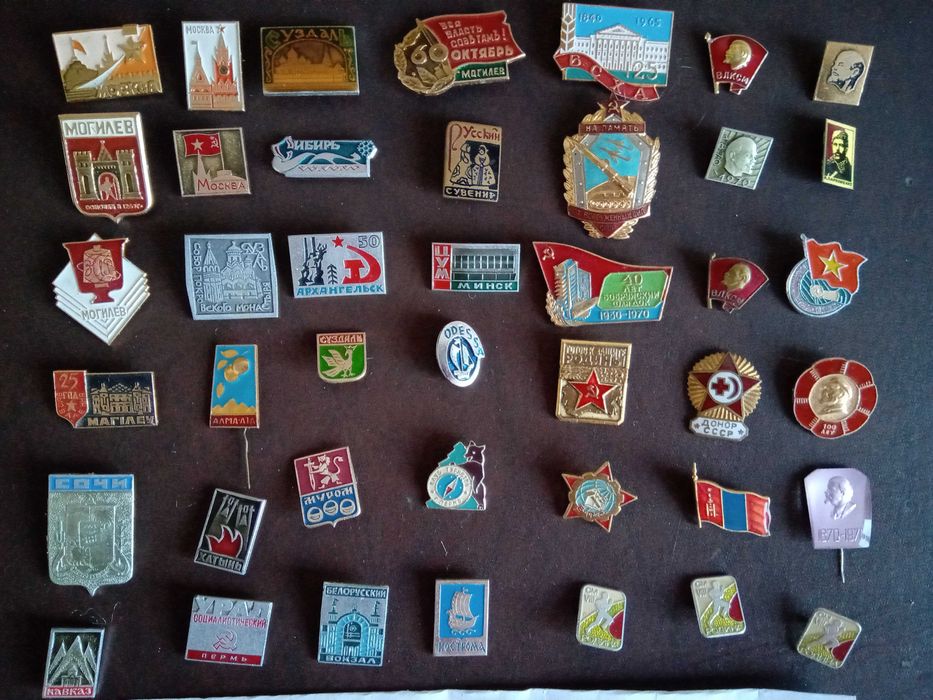 Значки сбирка 62 броя - съветски и соц български