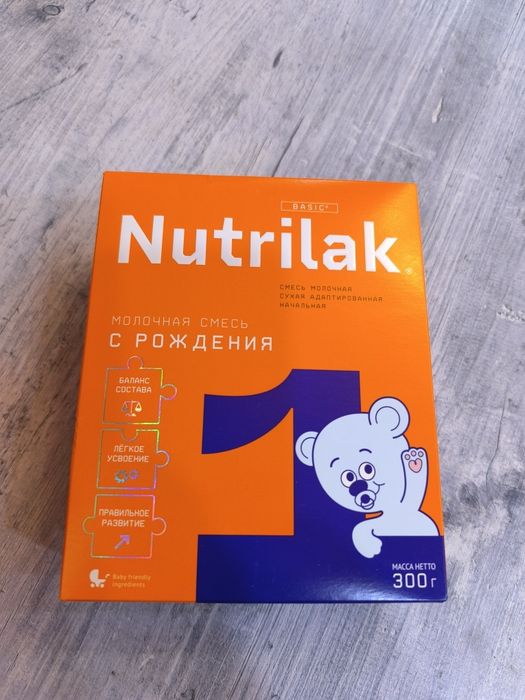 Детская смесь nutrilak