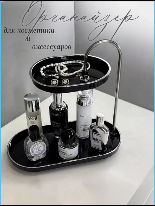 Органайзер для косметики настольный
