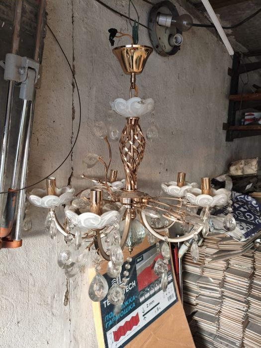 Продам Люстры б/у