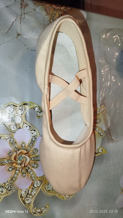 Туфли для танцев (Россия)