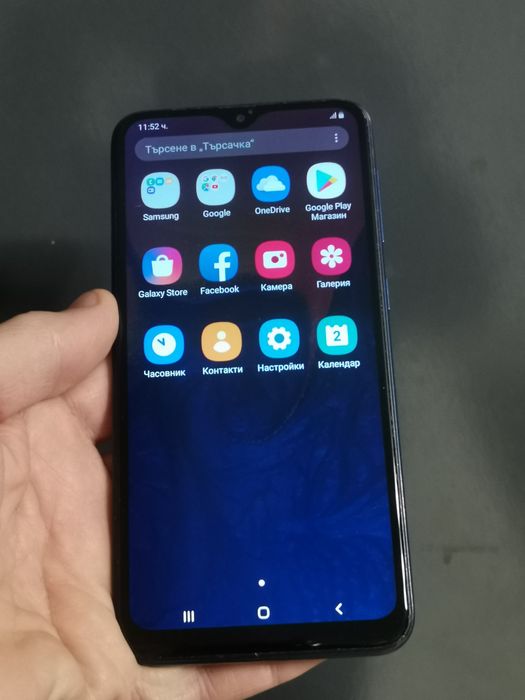 Samsung galaxy A10
