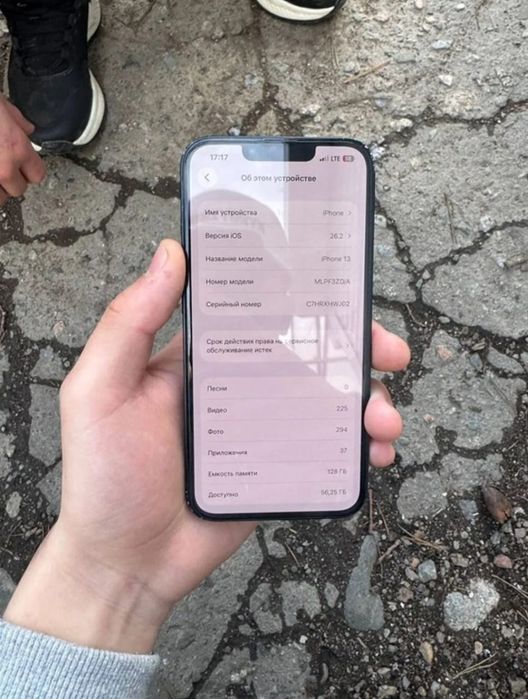 IPHONE 13 128ГБ, Чёрный, 89%