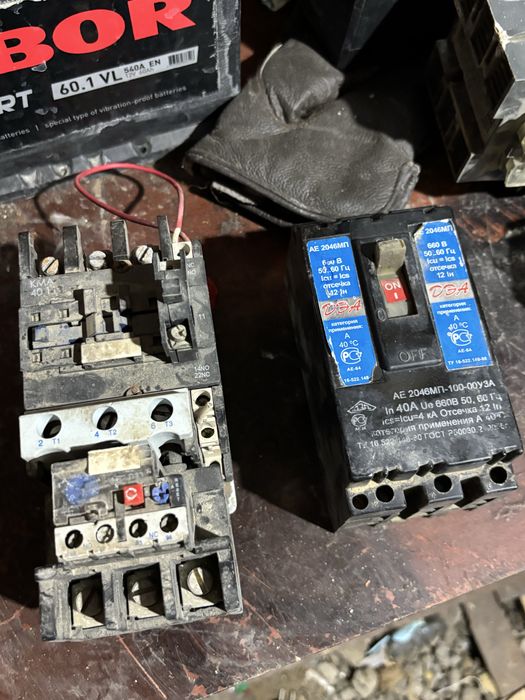 Электро автоматы