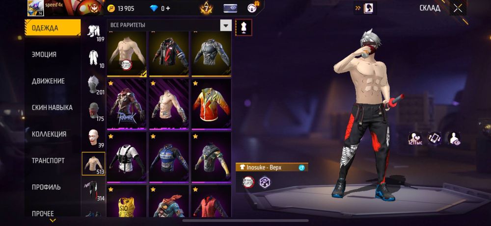 продам фф ак 7 прайм