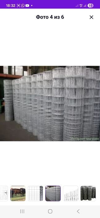 Шарнирная Сетка (Чабанка,Фермерская сетка) из оцинкованной проволоки