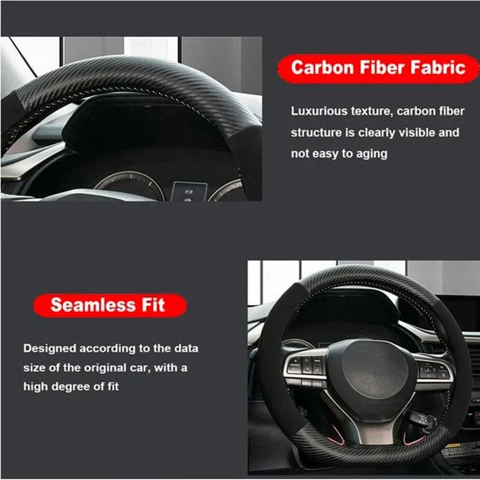 Калъф за волан СКОСЕН D-TYPE, универсален